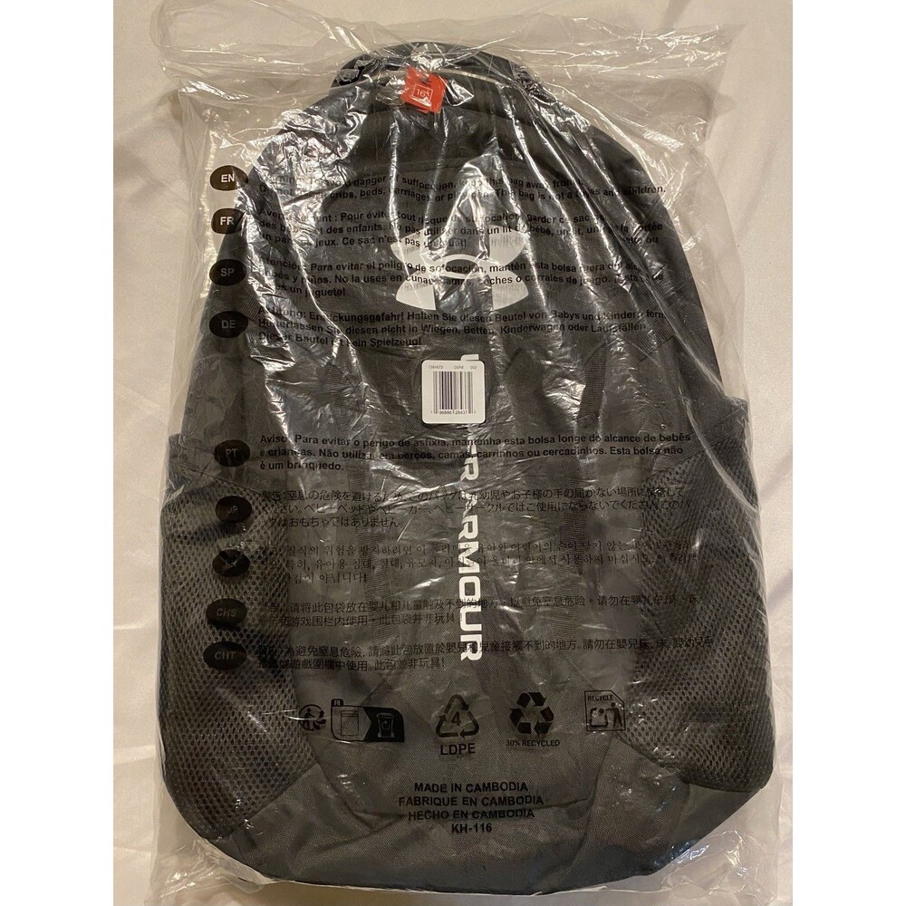 NWT Under Armour UA Hustle 6.0 Backpack 29L School-Work-Gym W/Laptop Sleeve